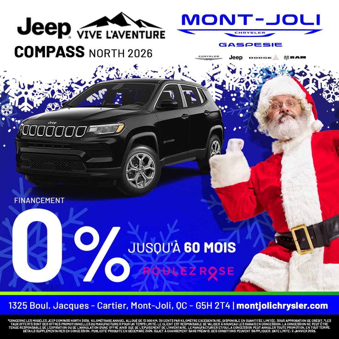 Jeep Compass North 2025