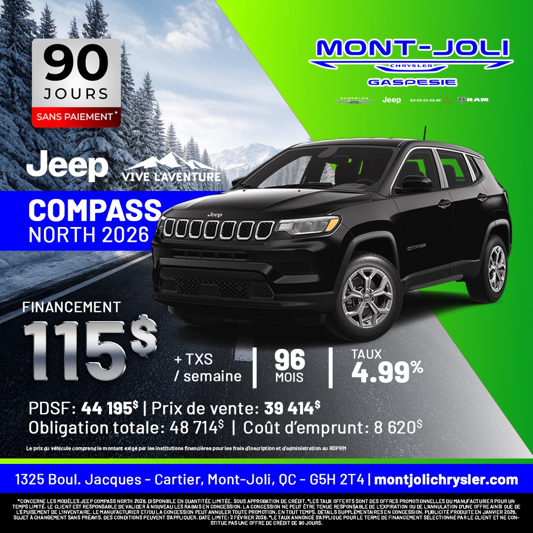 Jeep Compass North 2025