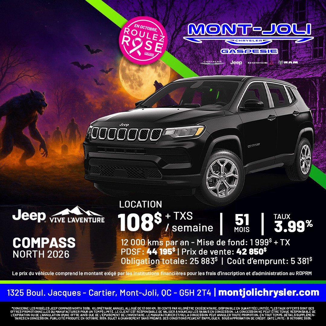 Jeep Compass North 2025