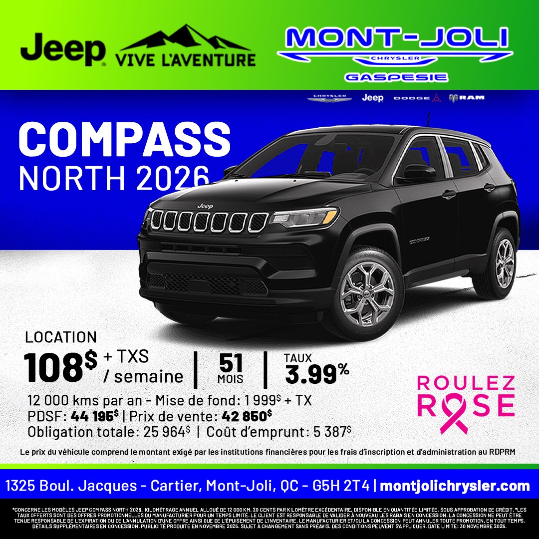 2025 Jeep Compass North